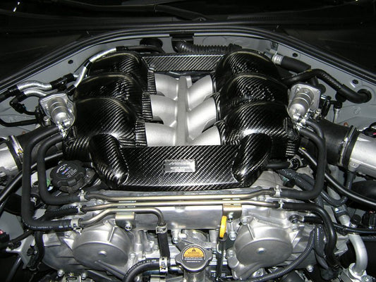 Nissan GT-R R35 Carbon Fiber Engine Cover